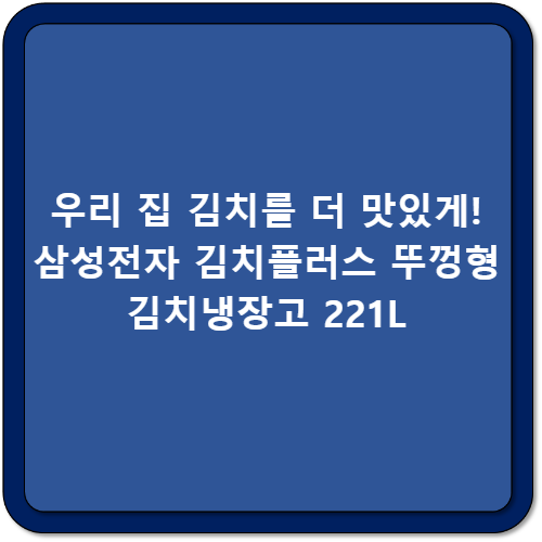 썸네일 이미지