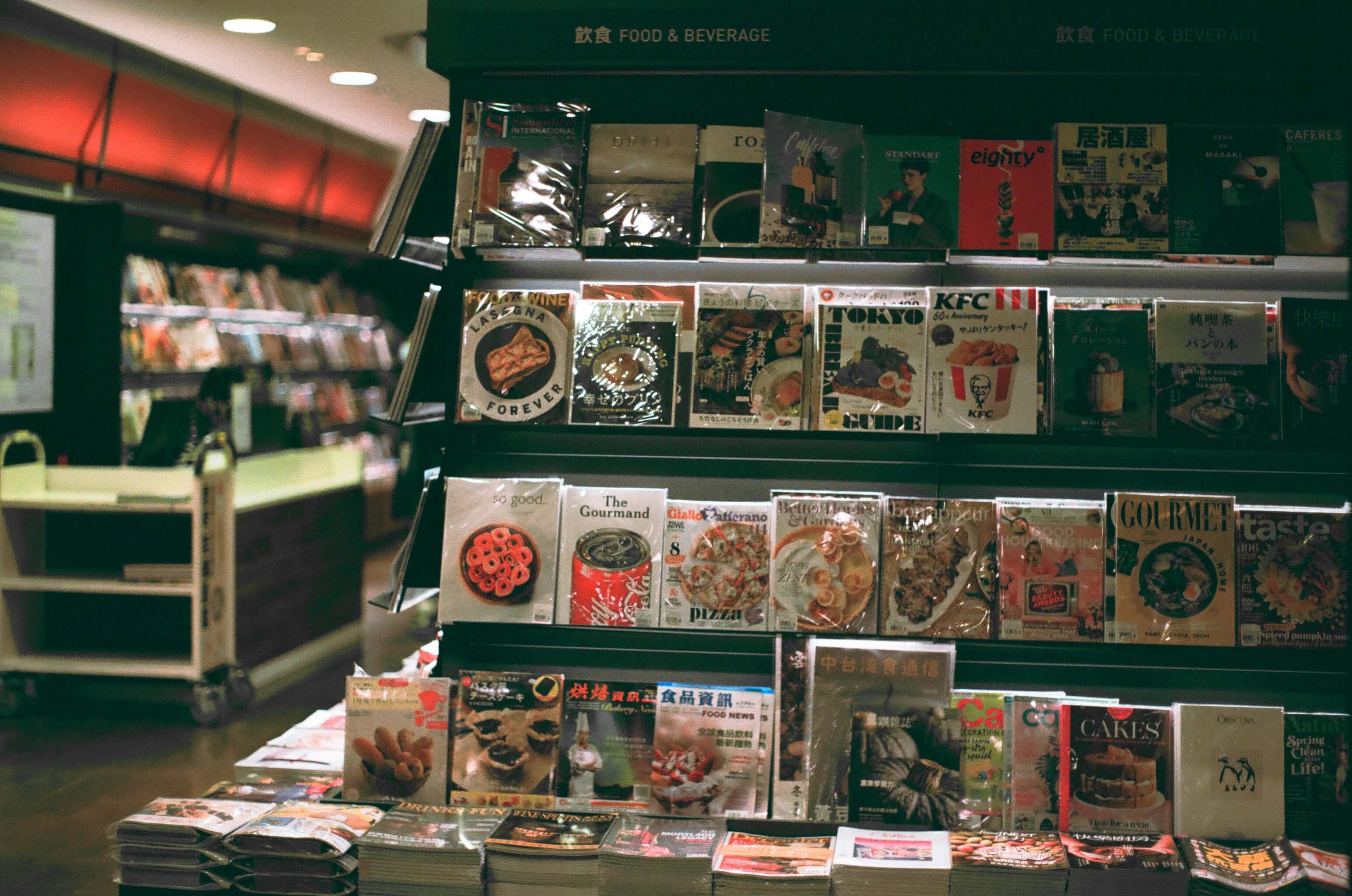 센스있는 집들이 선물 알려드립니다.