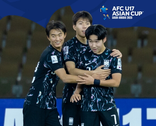 U-17 아시안컵 4강 한국 사우디아라비아 중계 일정