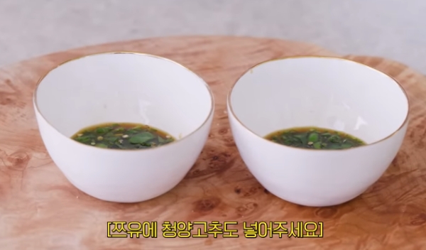 쯔유 국수 소스