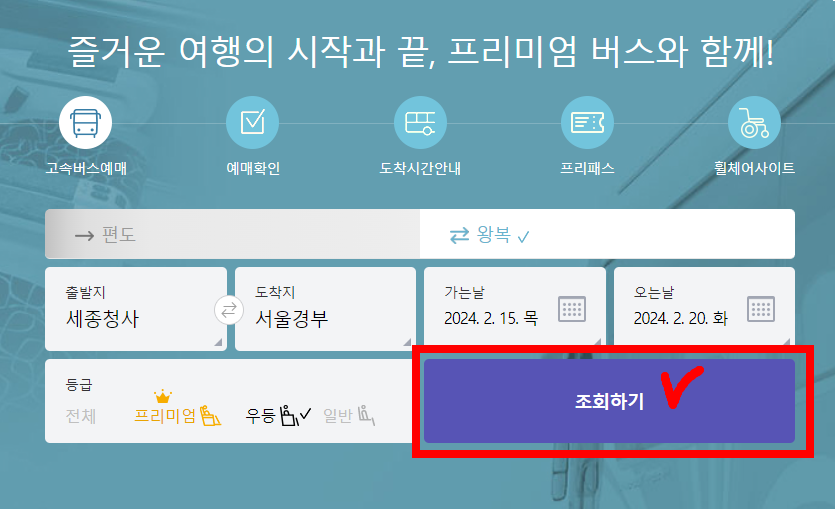 κ³ μλ²μ€ μλ§€