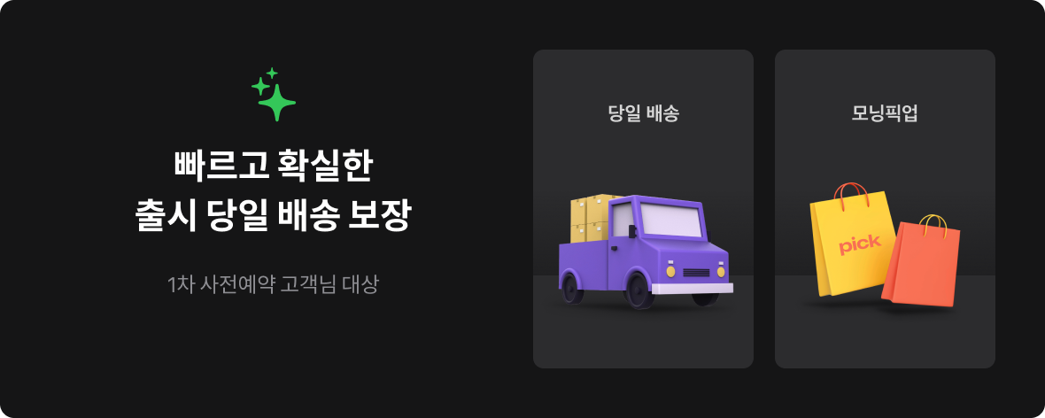 아이폰 15