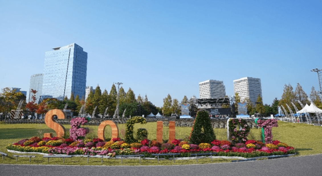 대전서구아트페스티벌