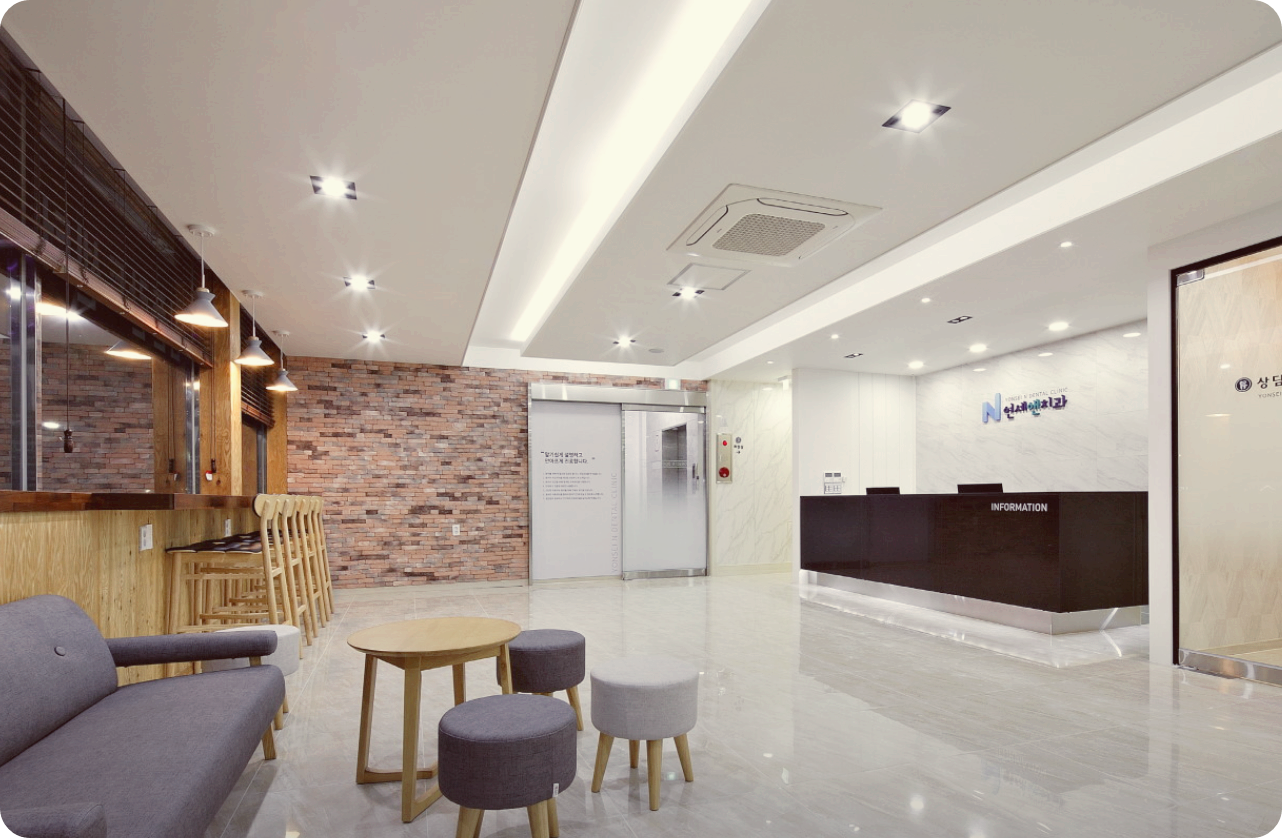 수원 영통구 임플란트 잘하는 곳, 연세앤치과의원