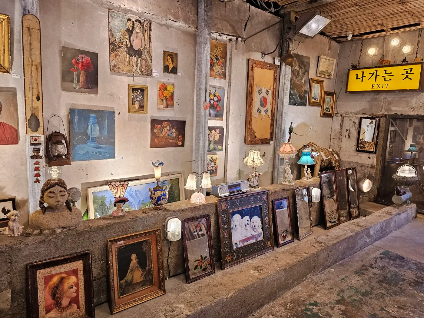 강화도 갈만한 곳 : 조양방직 감성카페