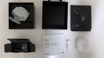 버즈프로 구성품