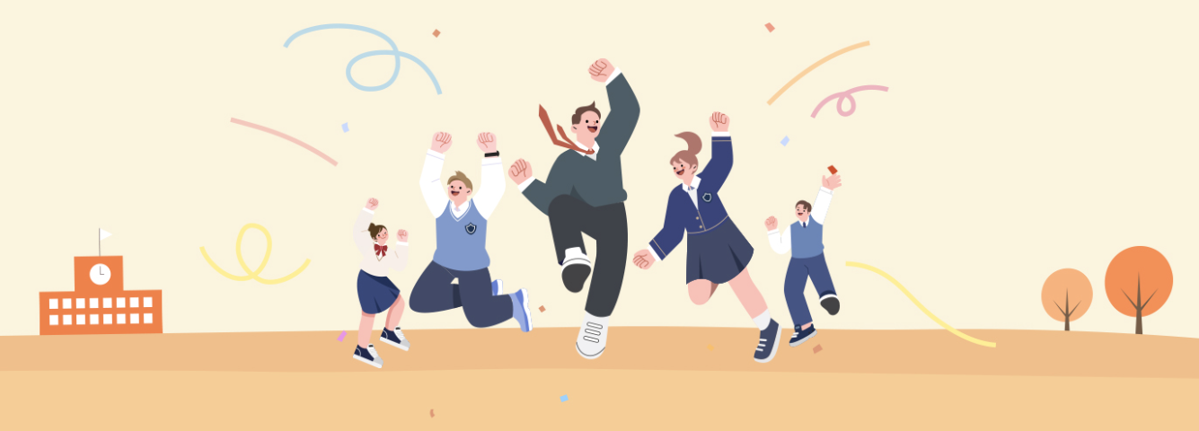 서울랜드 수능 할인 이벤트