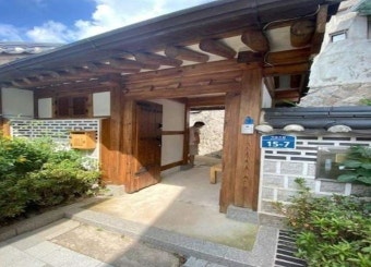 서울 공공한옥 밤마실 떠날거夜 야간개방