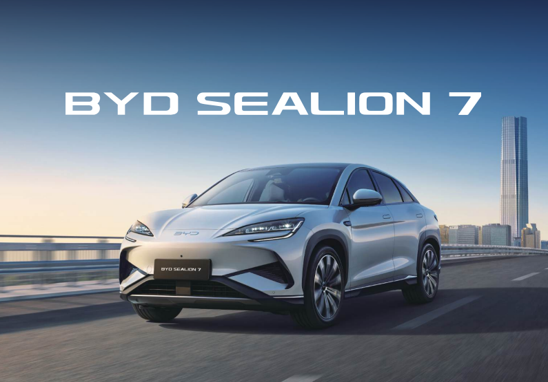 테슬라 모델 Y의 대항마, BYD 씨라이언