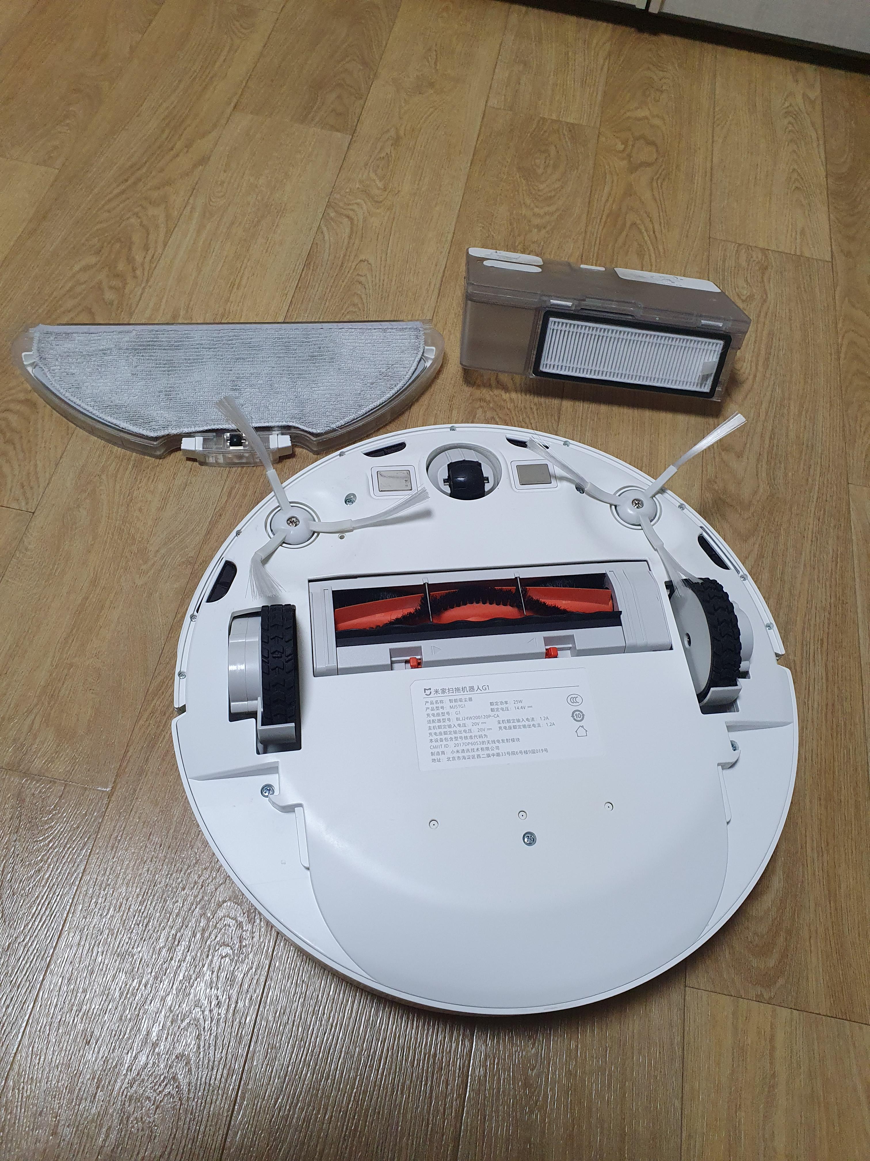 샤오미 G1 로봇청소기 소모품 파트류