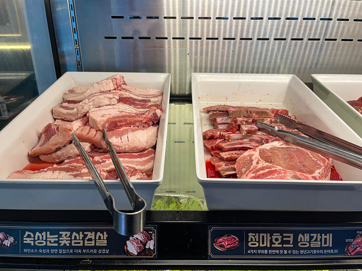 청년고기장수 만덕점 고기 종류