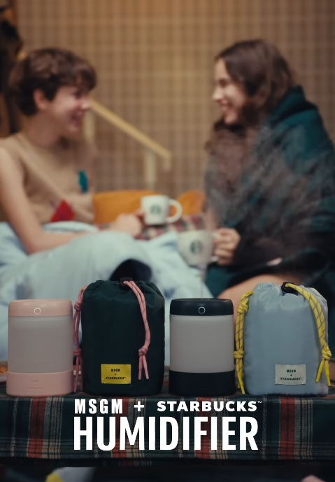 2025 스타벅스 겨울 프리퀀시 기간ㅣMSGM 콜라보 라인업 (블랭킷∙가습기∙플래너∙캘린더)