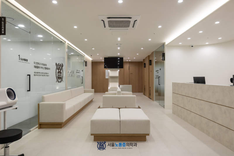 관악구 난향동 정형외과 전문의 유명하고 잘하는 곳 추천 TOP 5