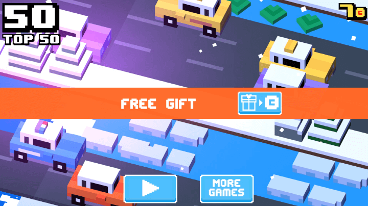 길건너친구들-PC게임-종료-화면