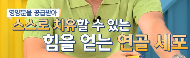 보스웰리아 효능