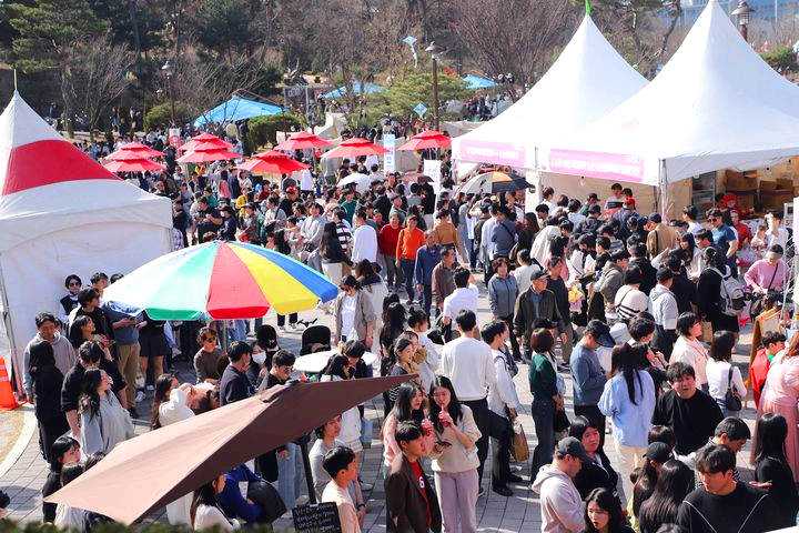 논산딸기축제