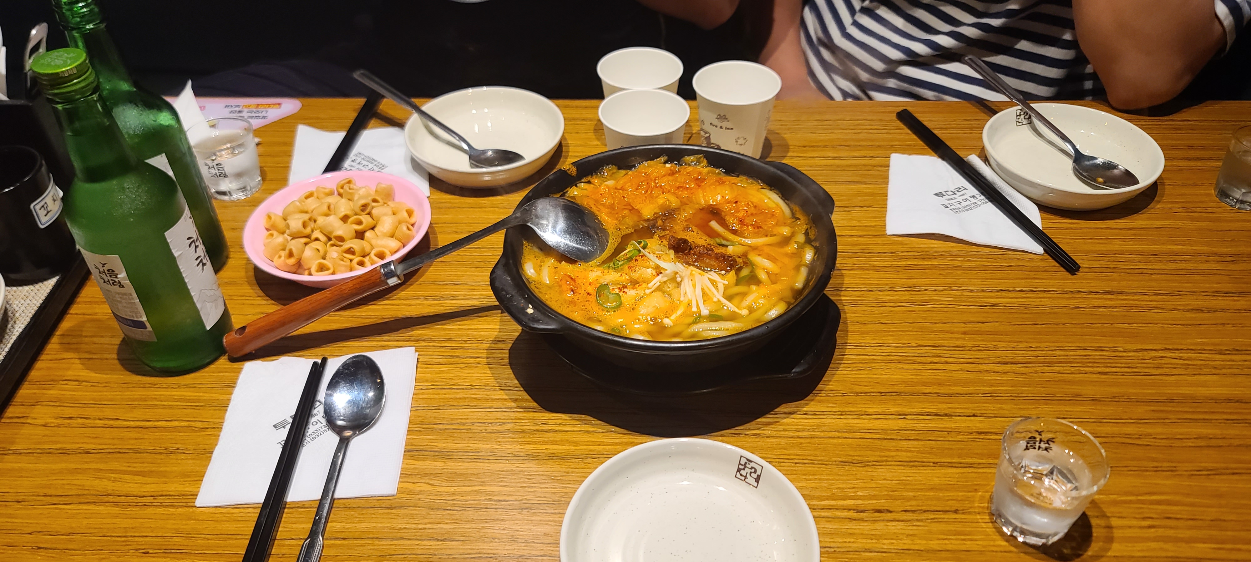 인천 송도 투다리롯데몰점 김치우동 소주 한잔