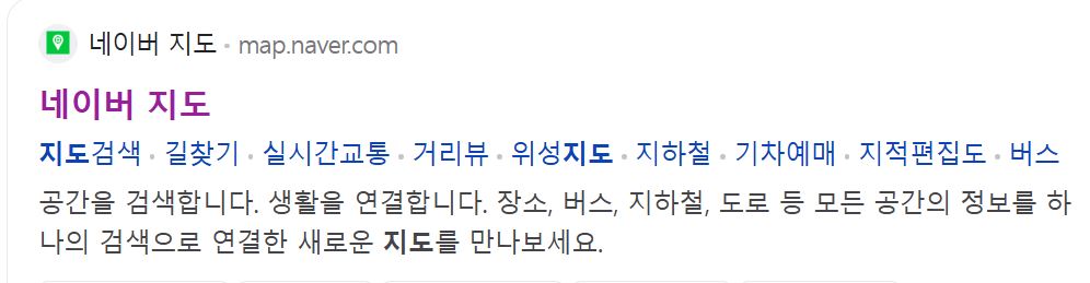 우체국-준등기-선납봉투-소형택배-우체통위치찾기