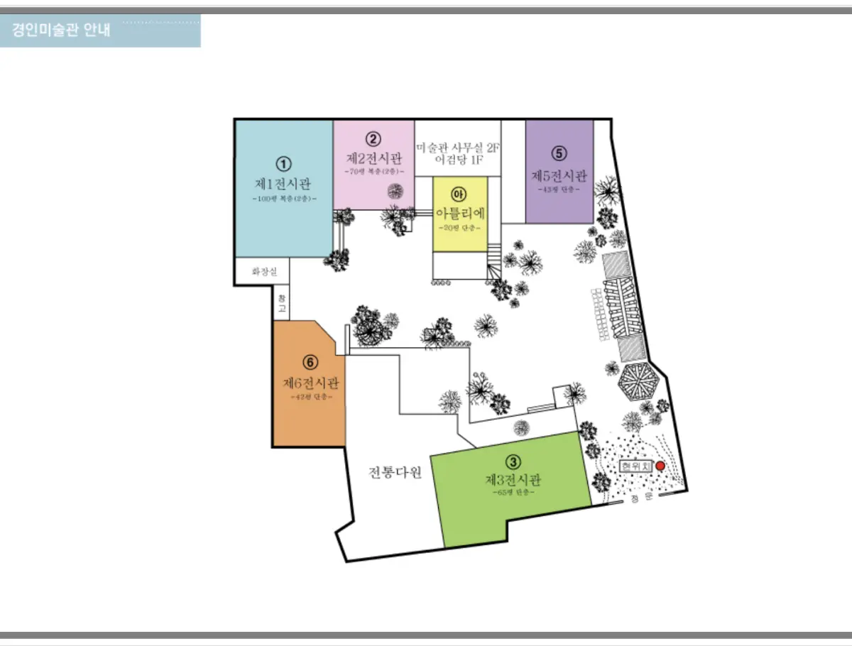 종로구-인사동-경인미술관-안내도