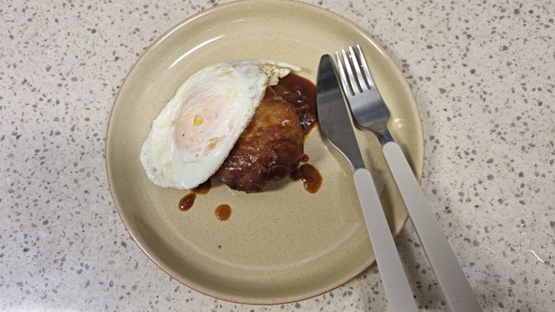 꽤 두툼해서 계란이랑 먹으면 한끼 식사로 좋아요