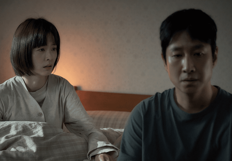 현수를-바라보는-수진