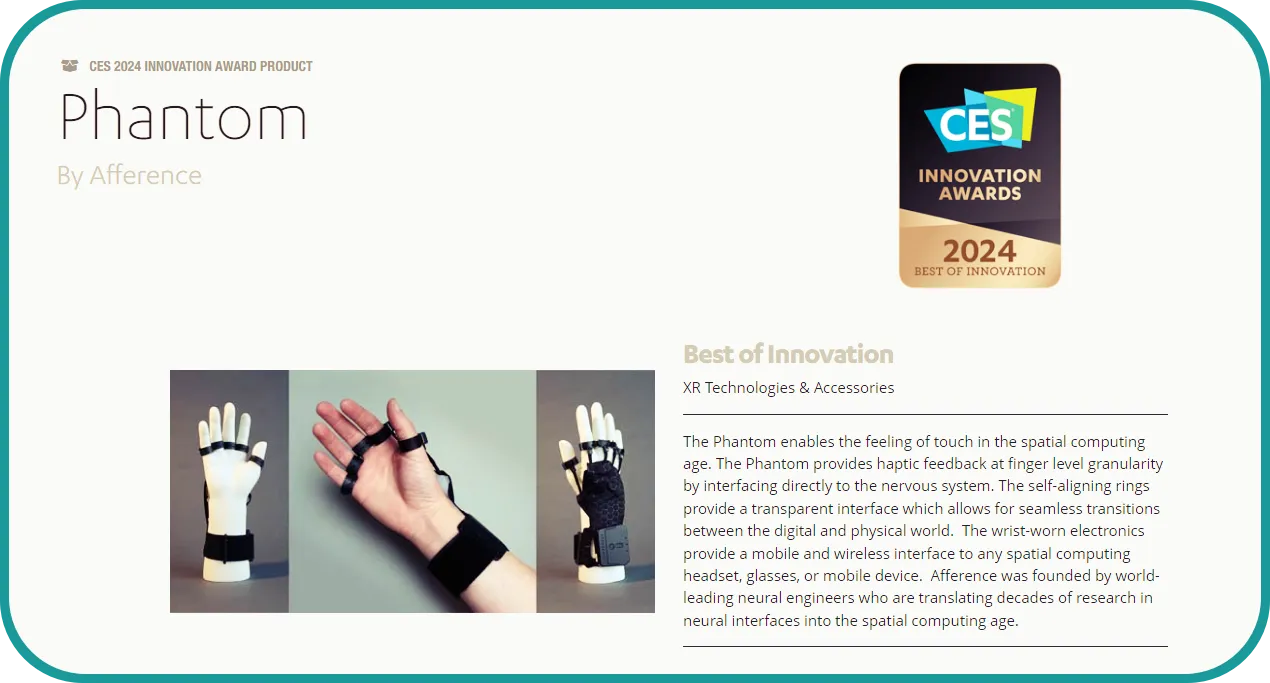Afference - Phamtom ces2024 최고혁신상