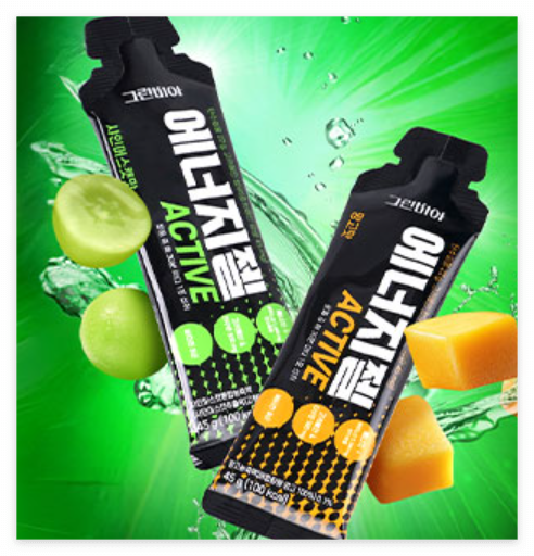 서울-하프-마라톤-기념품-2