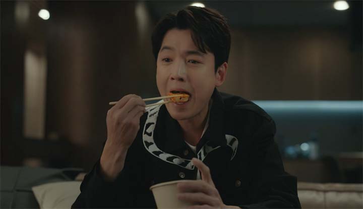 일타스캔들 1회