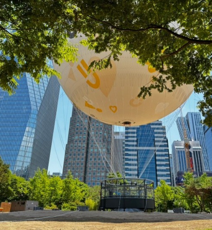 2024년 서울달 열기구 운영기간