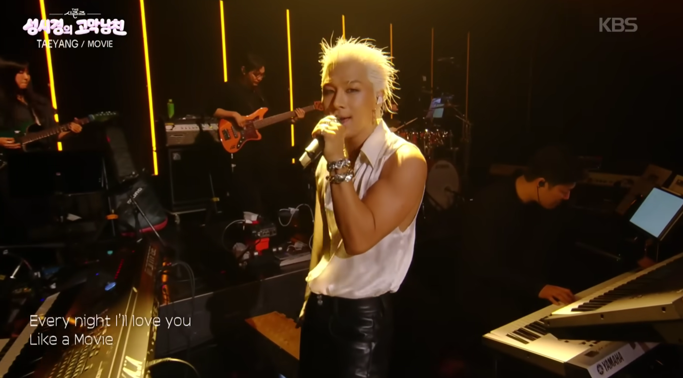 태양 (TAEYANG) MOVIE