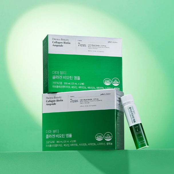 더마 뷰티 콜라겐 비오틴 앰플 (김세정 초록병)