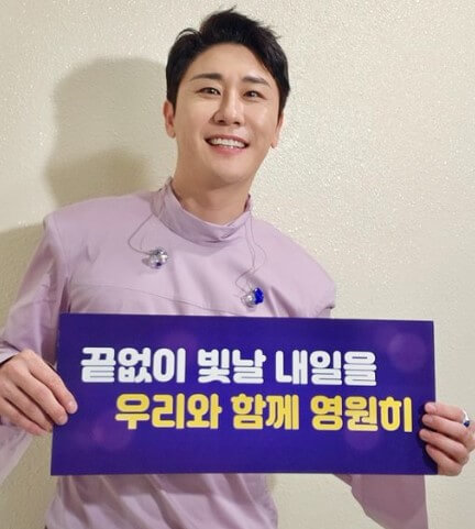 2024 영탁 앙코르 콘서트 예매하기