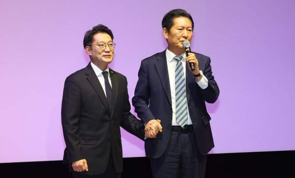 정청래 더불어민주당 대표 국회 검찰개혁 공소청법 중수청법 긴급 기자회견 발표 현장