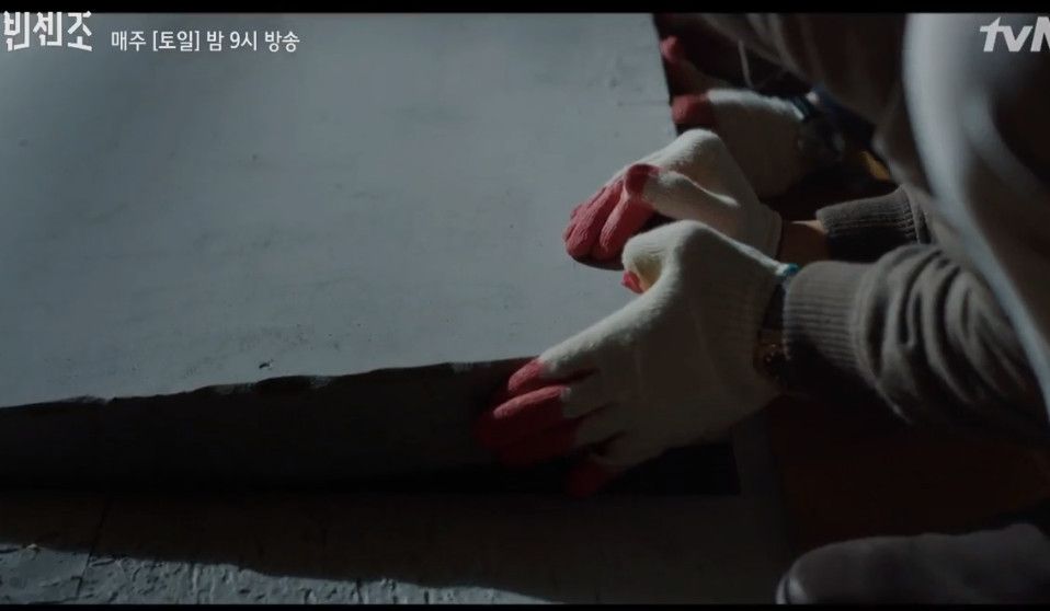 빈센조 12회 재방송 다시보기 210328 (+13회 예고)