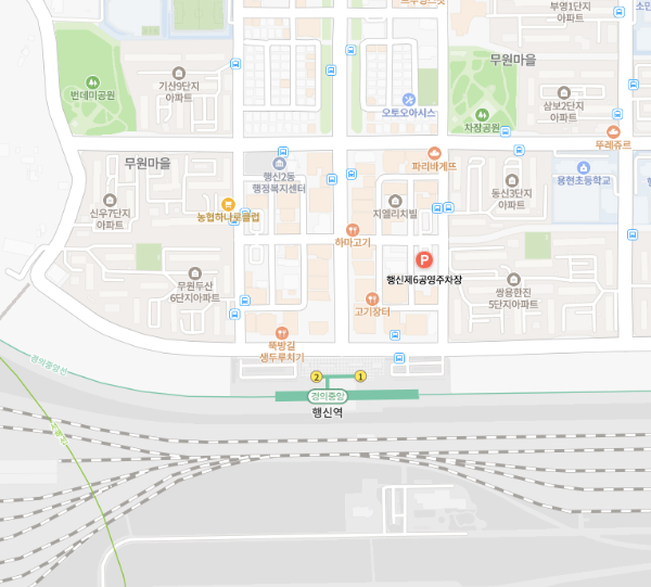 행신역 KTX 근처 주차장, 시간표, 예매 등 3분 총정리