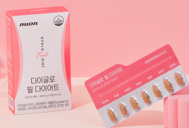 다이글로 필 다이어트란?