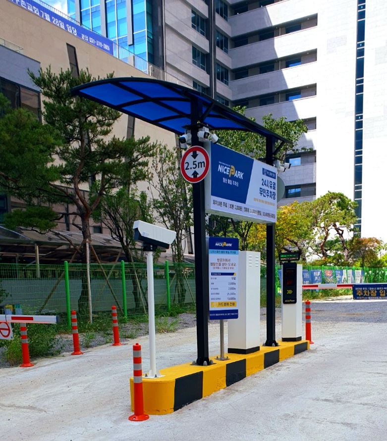 스마트한-무인시스템을-설치합니다.