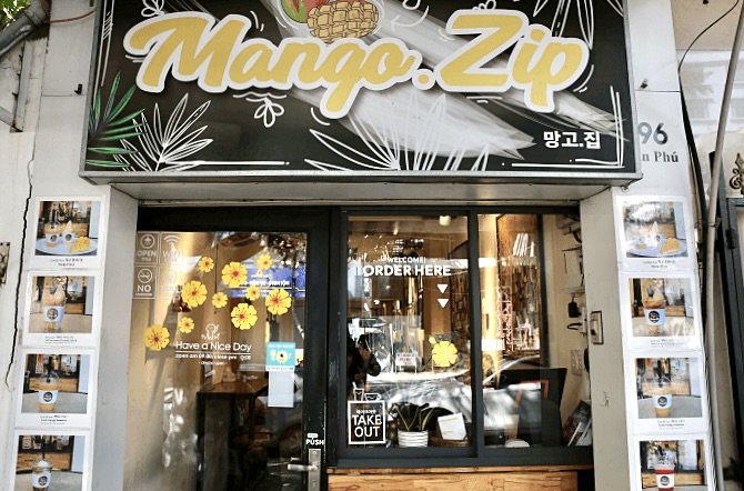 다낭패키지여행