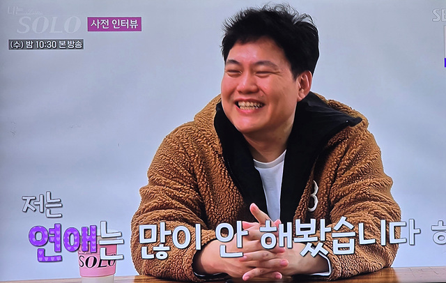 나는솔로 23기 남자출연자 상철
