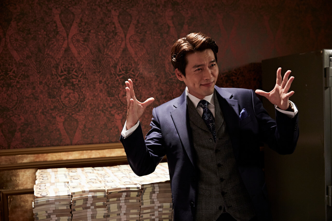 영화 꾼의 현빈