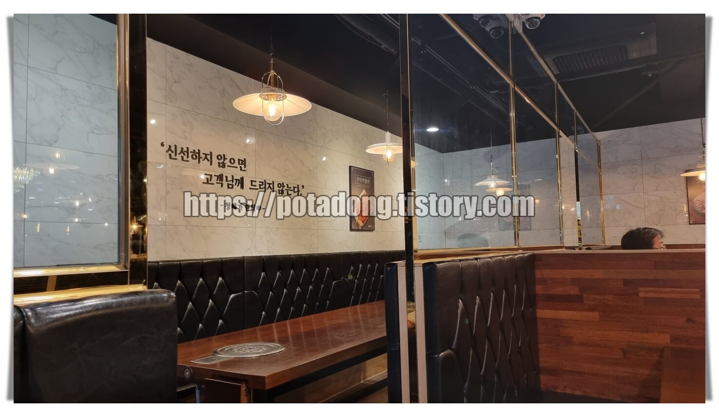 청해가 실내