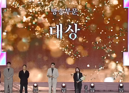 2026 인기상 투표 하러하기