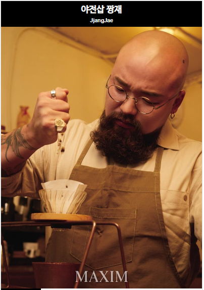 넷플릭스 추천 피지컬 100