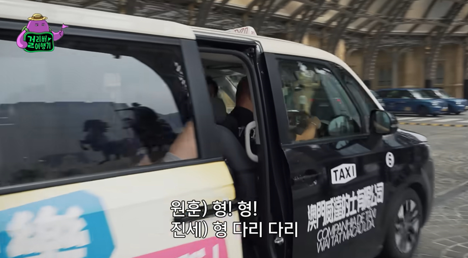 키 가 너무 큰 남자가 해외여행 가면 겪는다는 고충…jpg | 인스티즈