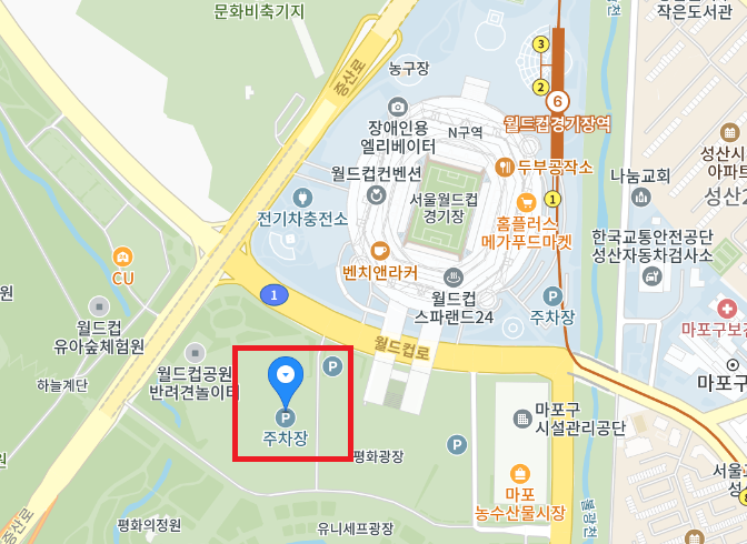 상암 월드컵경기장 주차장