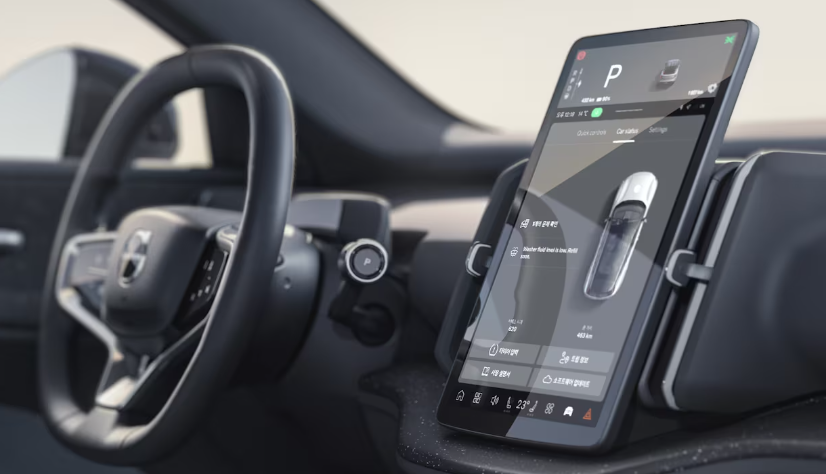 스마트 단축키 및 설정