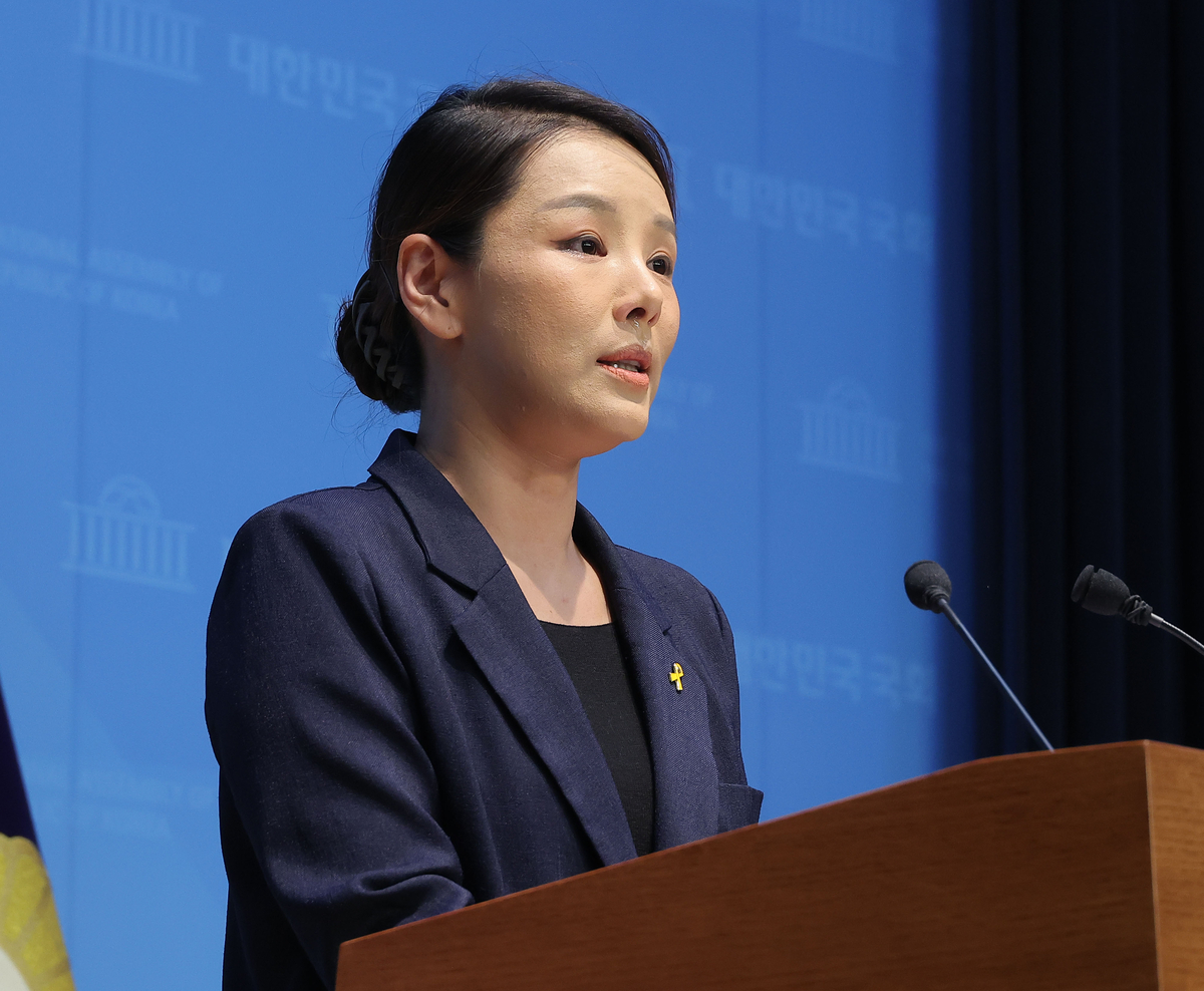 강미정 대변인 프로필 조국혁신당 성추행