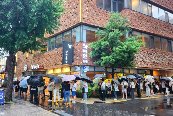 부산 수제맥주축제