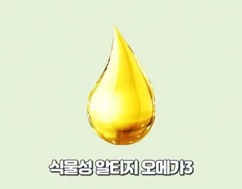 오메가3 효능 부작용 복용법으로_20