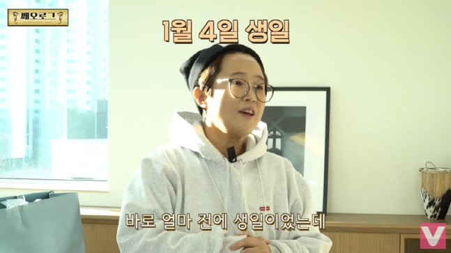 송은이 생일 선물로 받은 &#39;센스 대박&#39; 아이디어 직접 확인해보세요!